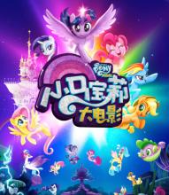 国外法学院毕业教育局认证